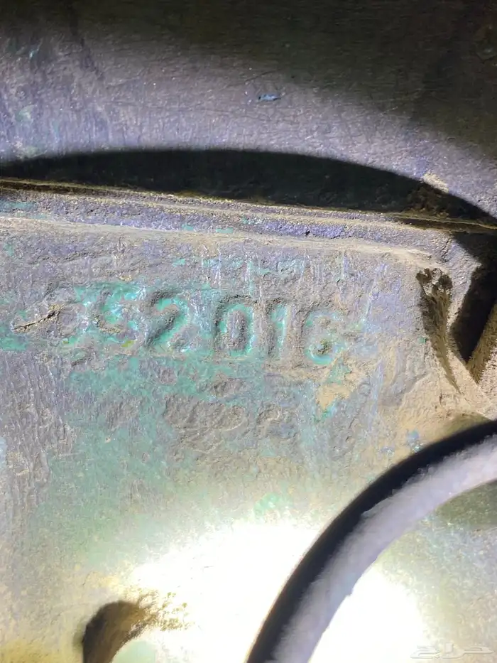 مكينة حصنية 2