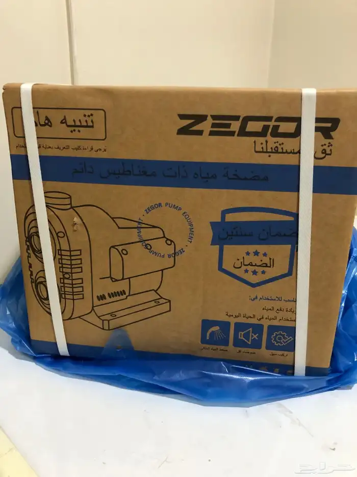 مضخه مياه جديده 0