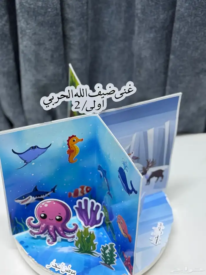 مشاريع ومجسمات 7