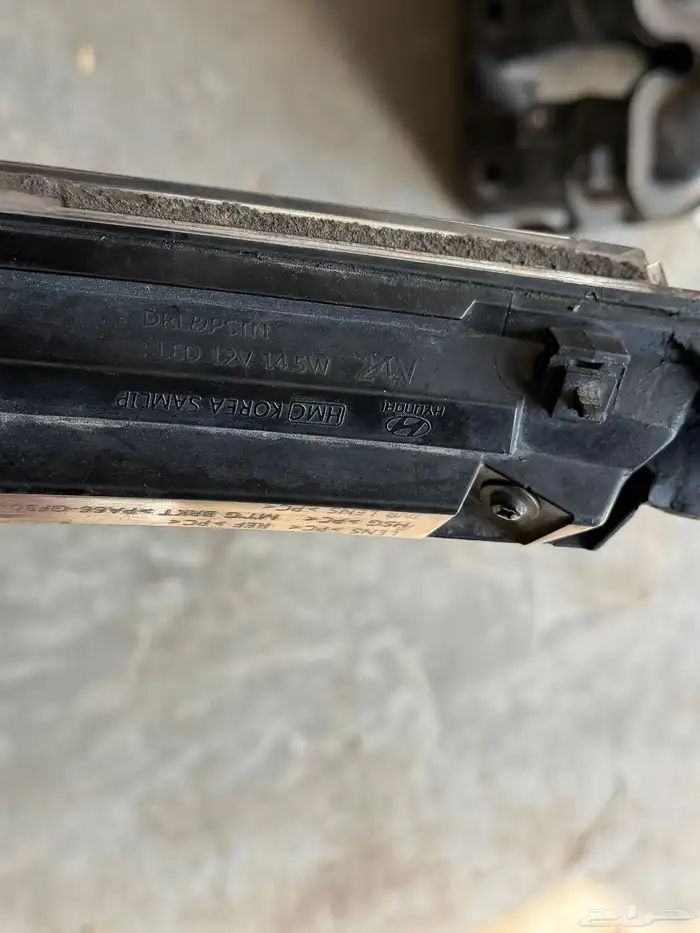 لد سوناتا 21 - 23 1