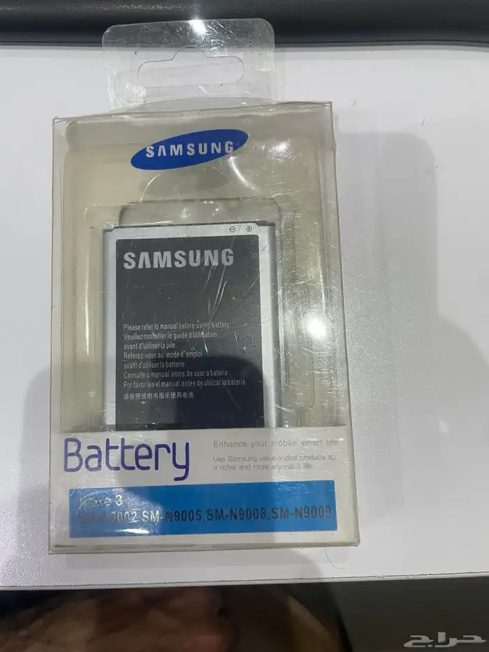 بطارية سامسونج نوت 3 الاصليه 2