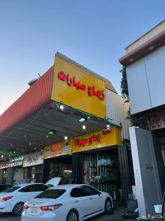 زجاج سيارات الاسطوره 6