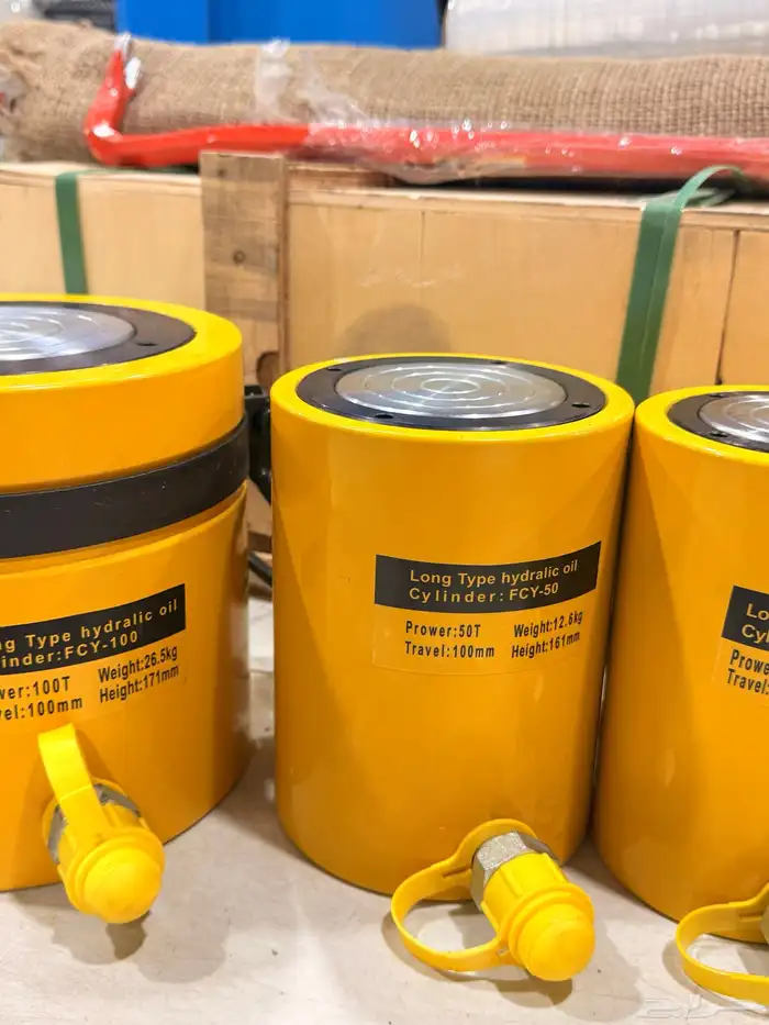 شركة العدد العربية 7