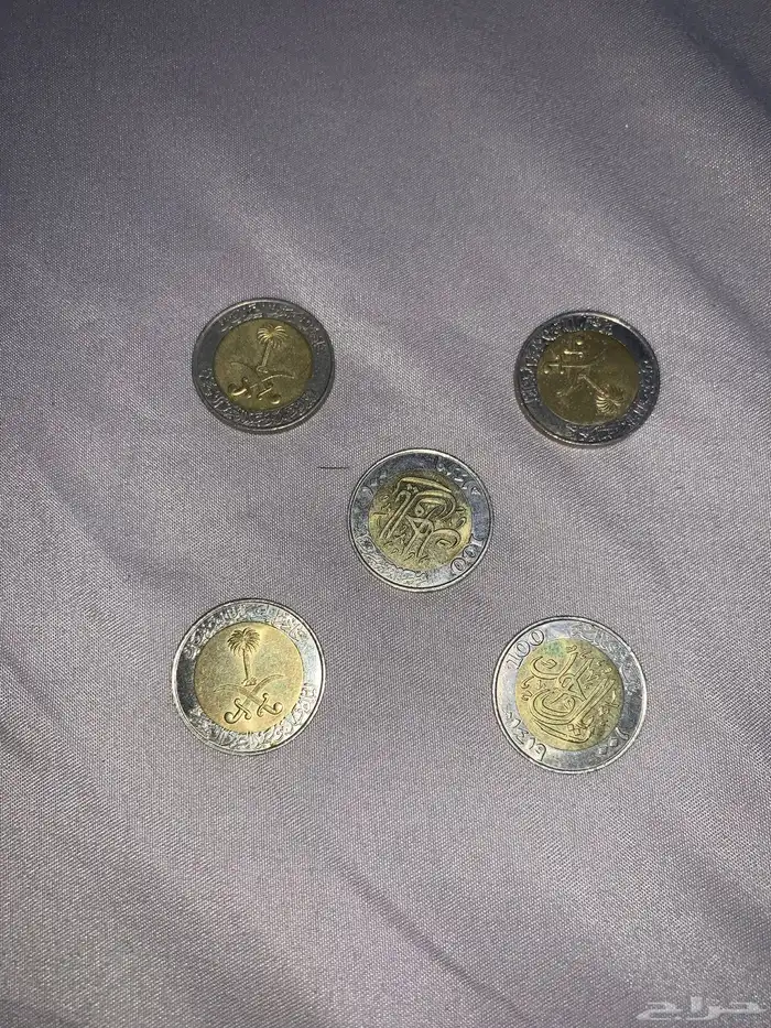 عملة معدنية فئات الريال 1