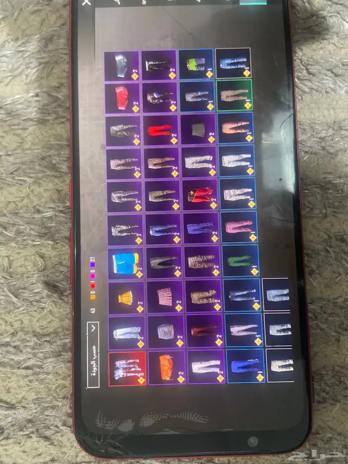 ببجي للبيع على سومته 2