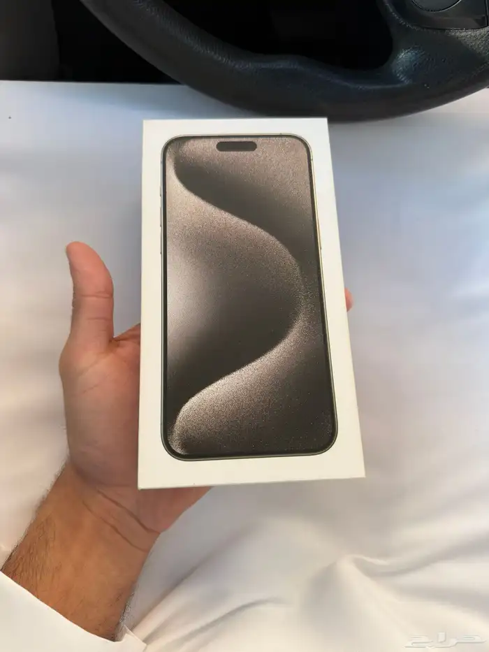 ايفون15 برو ماكس 7