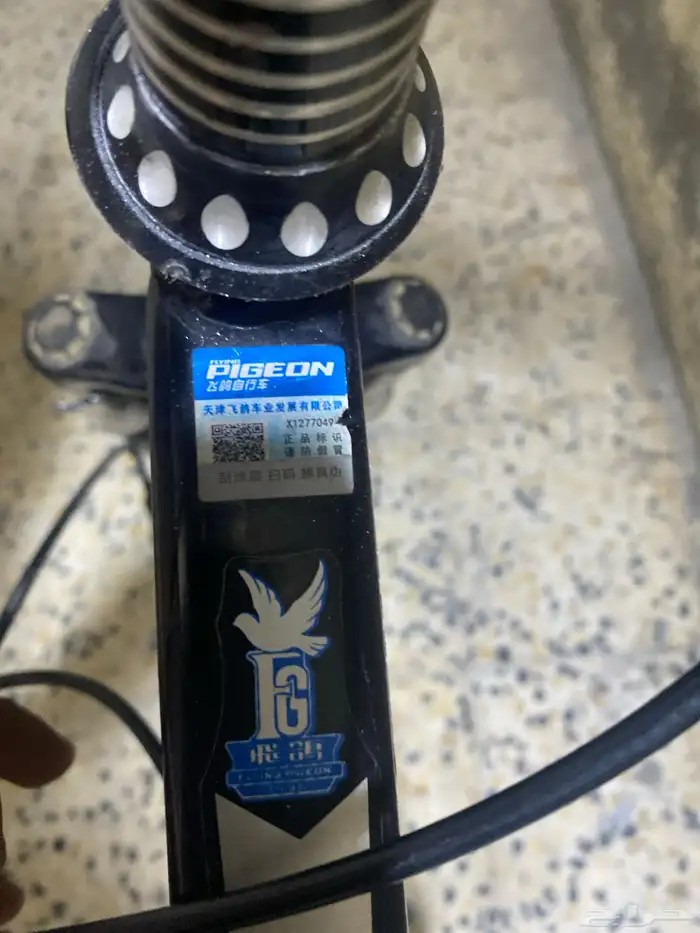 سيكل جديد استخدام ثلاث ايام بس 1