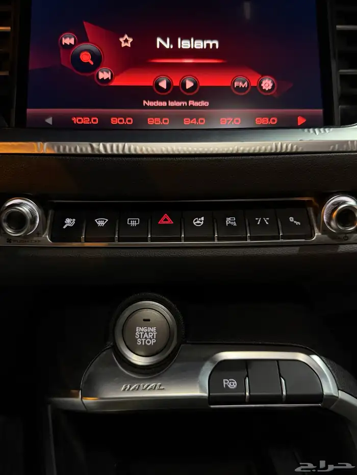 هافال H6 2020   نظيف 24