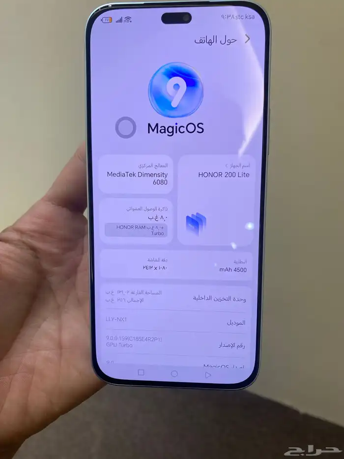 جوال هونور للبيع 6