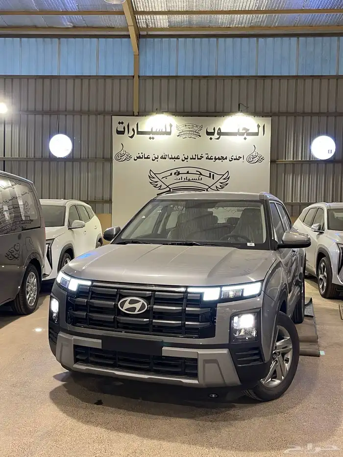 كريتا 2026 سمارت سعودي عرض يبدا من 1350 ريال فقط 0