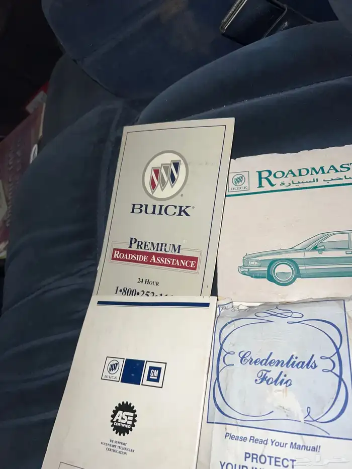 لعشاق الكلاسك بيوك الموديل 1993 11