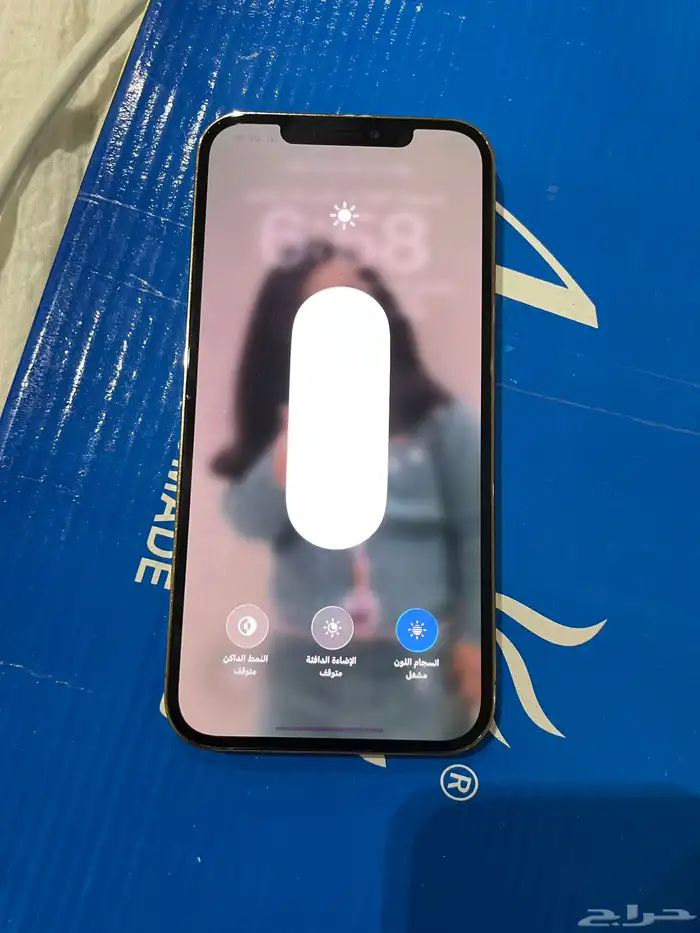 ايفون 12 برو ماكس 5