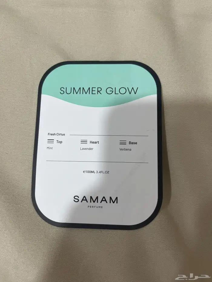 عطر من صمام بديل تورينو 21 من زيرجوف 3