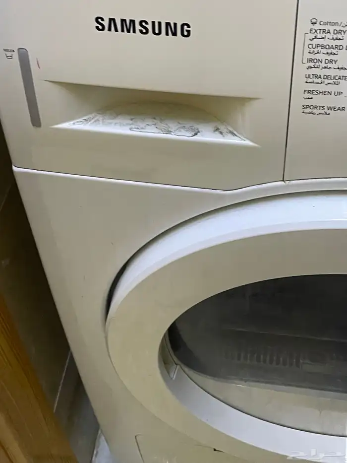 مجموعه اداوات كهربايه مع زوليه عرض خاص جداا 6