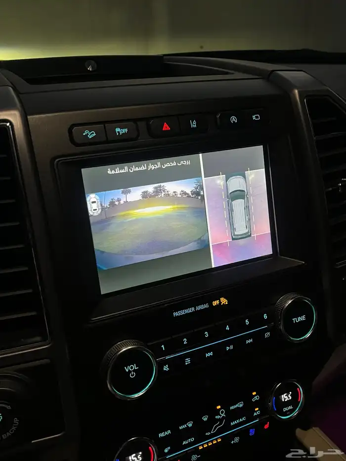 فورد إكسبيديشن بلاتينوم 2019 (Platinum) وارد الجزيرة مخزن 71