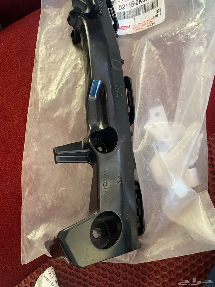 عظمة صدام هايلوكس يمين 2015 وكالة برقم القطعه 0