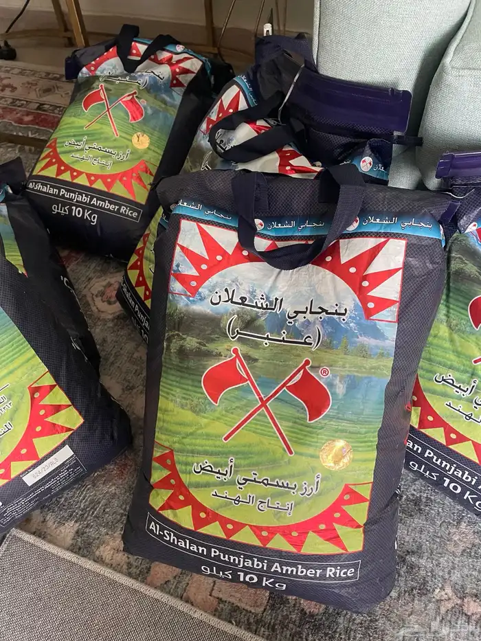 رز الشعلان 1