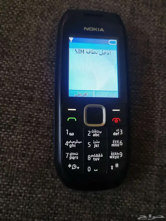 جوال نوكيا 1