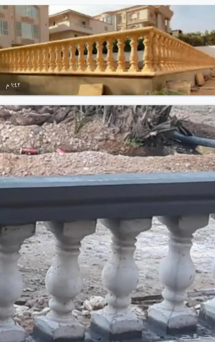 دربزين كرنيش ديكور اسمنتي 5