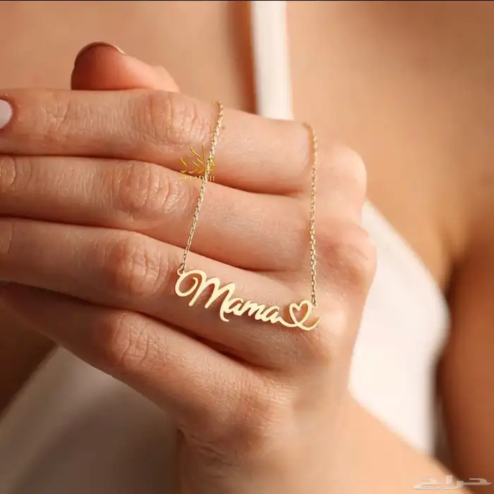 قلاده مطليه بالذهب تصميم حسب الإسم توصيل مجاني لكل المدن 0