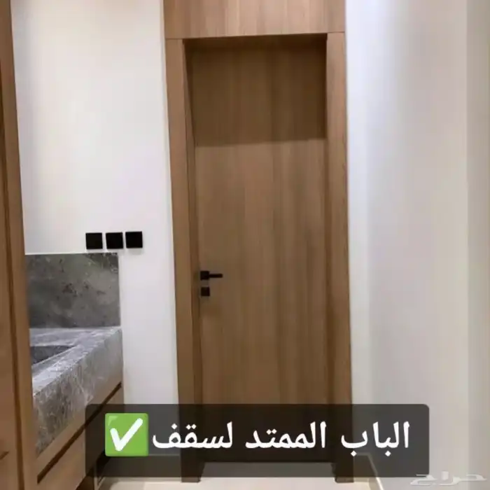ديكور جبس بريده 1