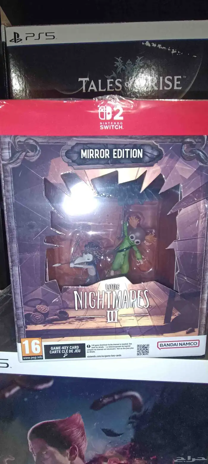 little nightmares 3 mirror edition switch 2 sealed 0