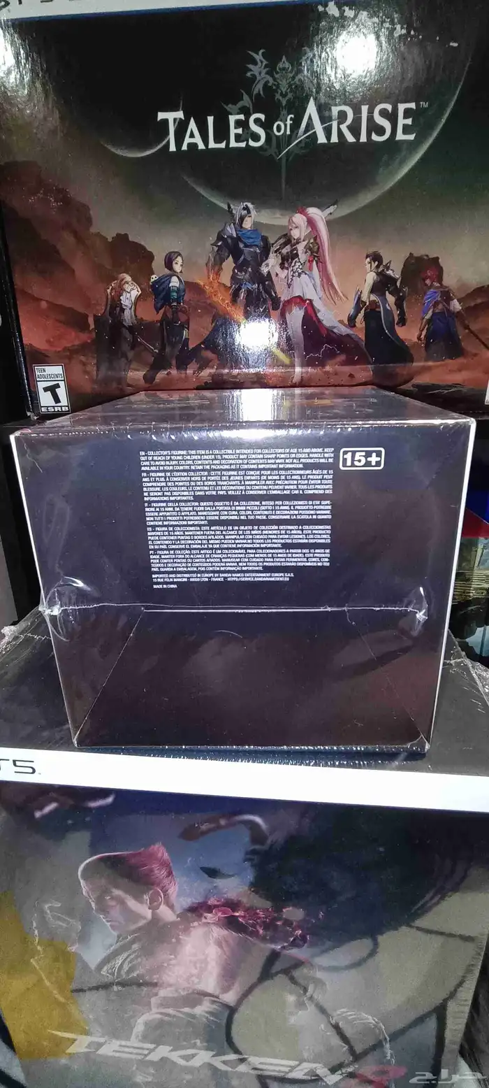 little nightmares 3 mirror edition switch 2 sealed 5