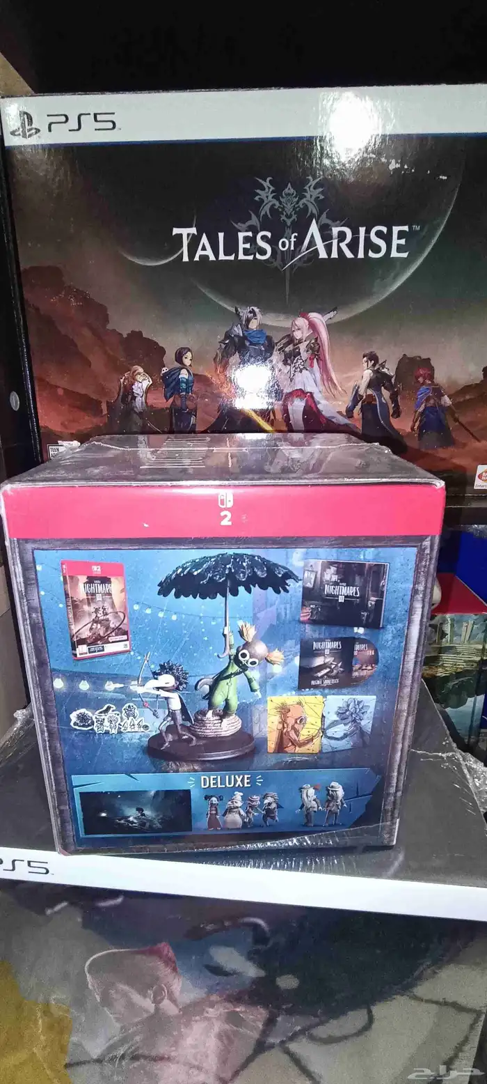 little nightmares 3 mirror edition switch 2 sealed 3