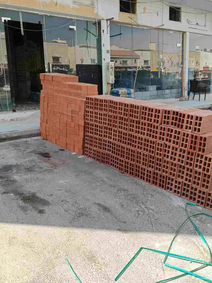 اقرب مبسط موادبنا 3