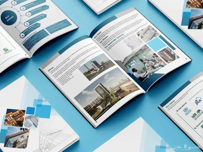 تصميم بروفايل - تصاميم بروفيلات - بروفايل شركة - company pro 5