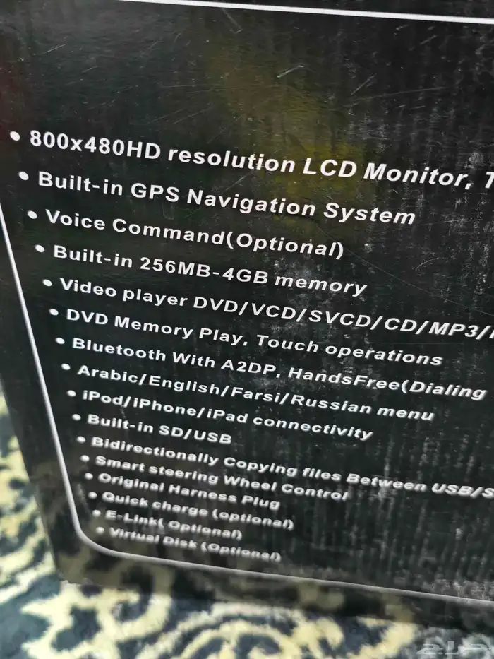 شاشه لاند كروزر2015 2