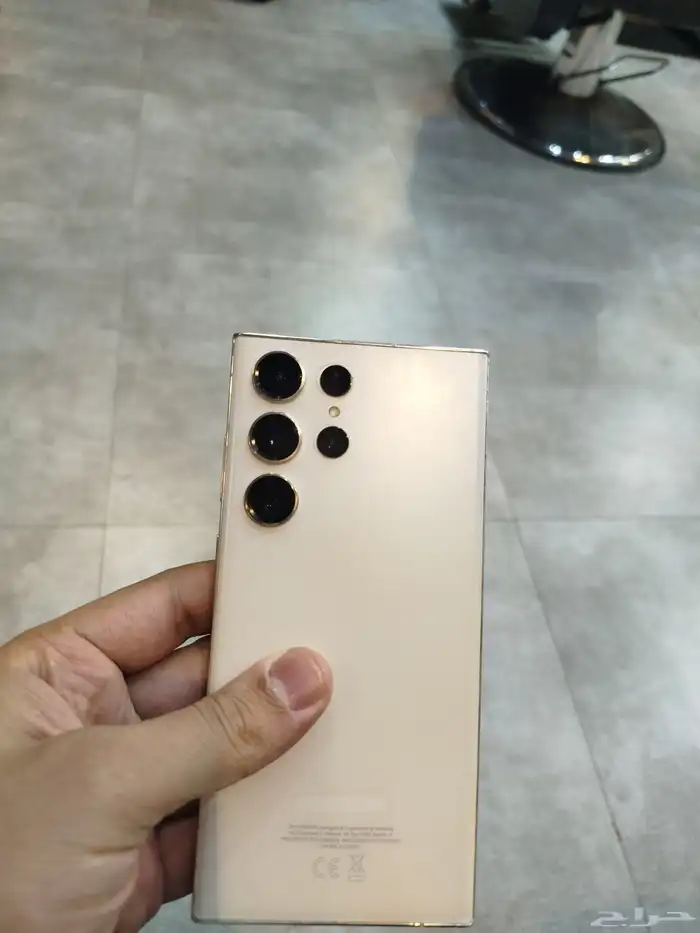 Samsung s 23 ultra سامسونج اس 23 الترا 1