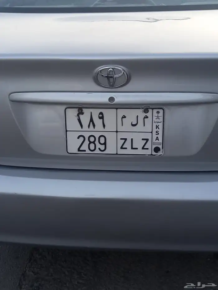 اللوحة للبيع عاى السوم 0