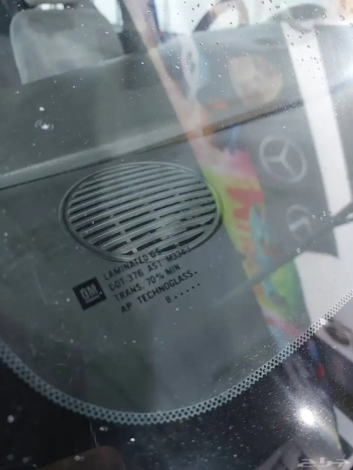 تريلبليزر 2009 نظيف 7