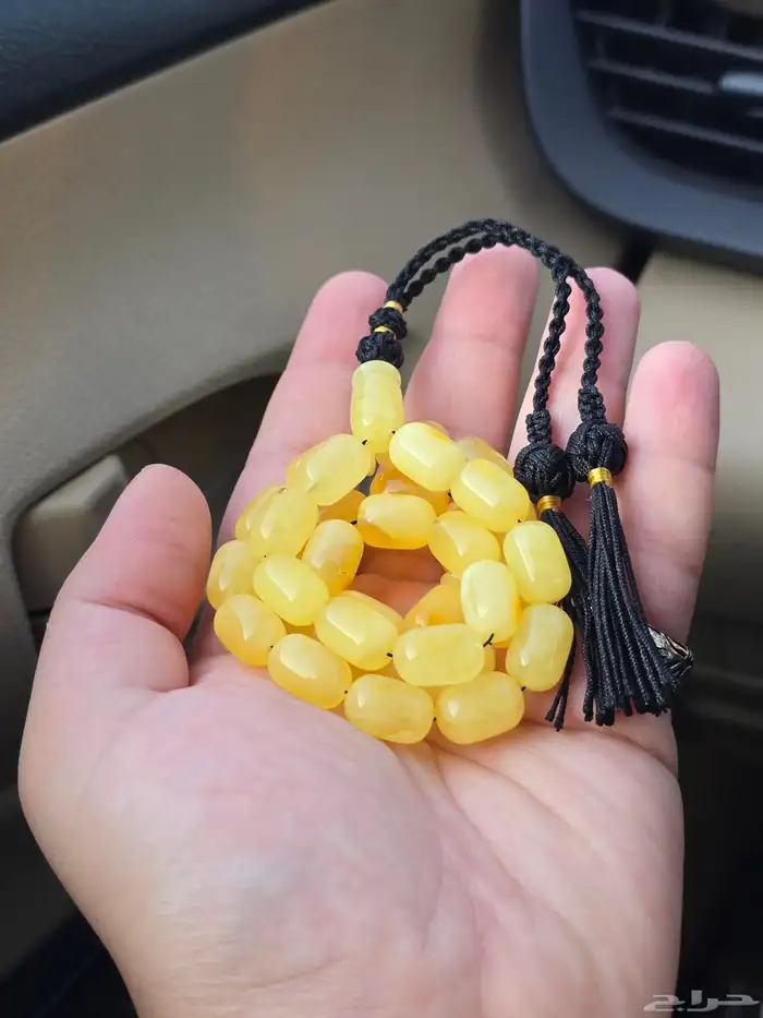 مسباح كهرمان طبيعي 2