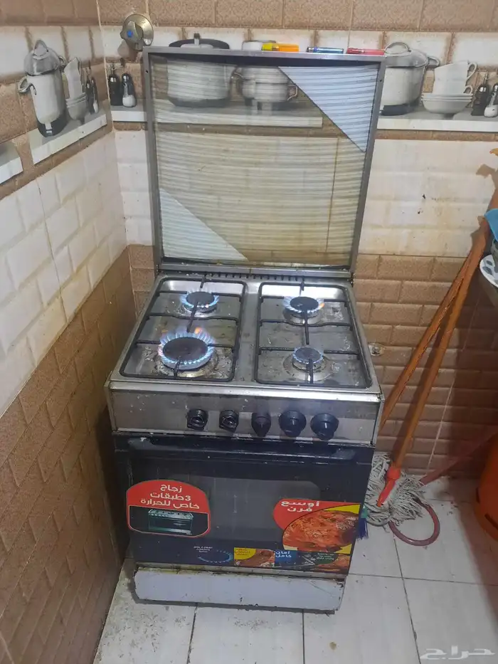 اغراض منزليه للبيع 7