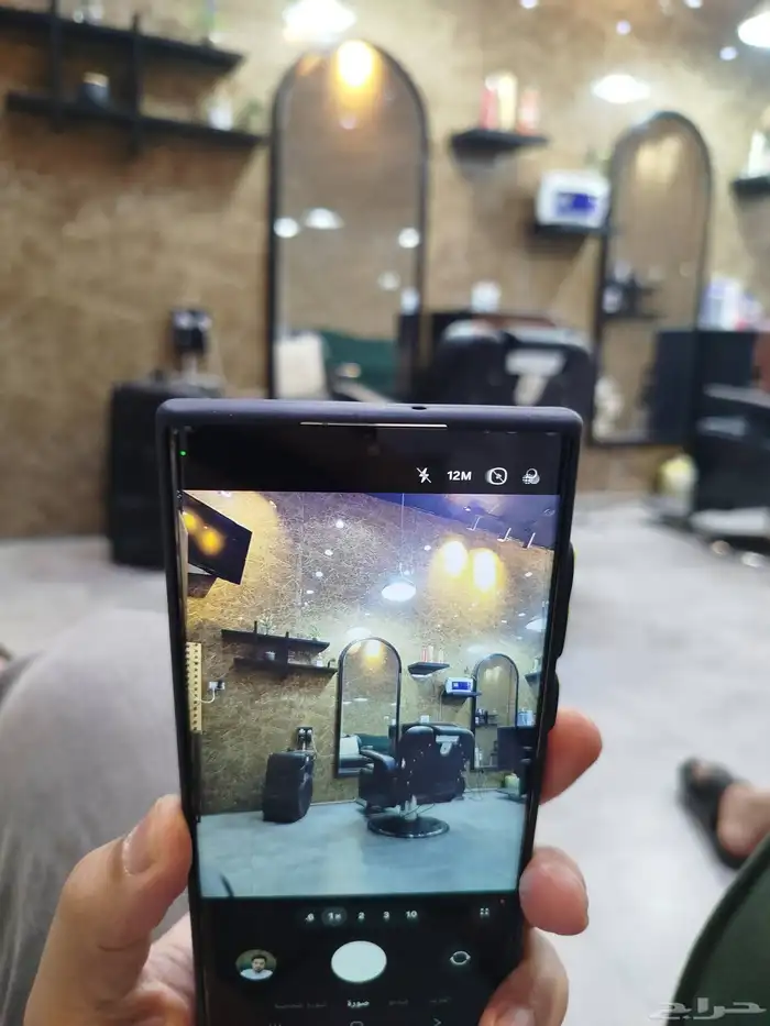 Samsung s 23 ultra سامسونج اس 23 الترا 5