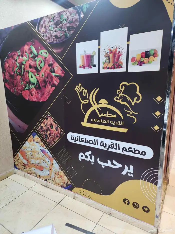 طباعة وتركيب جميع انواع الاستيكرات واللوحات التجارية 0