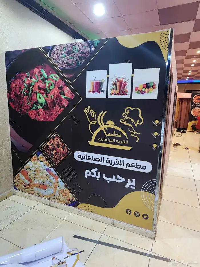 طباعة وتركيب جميع انواع الاستيكرات واللوحات التجارية 1