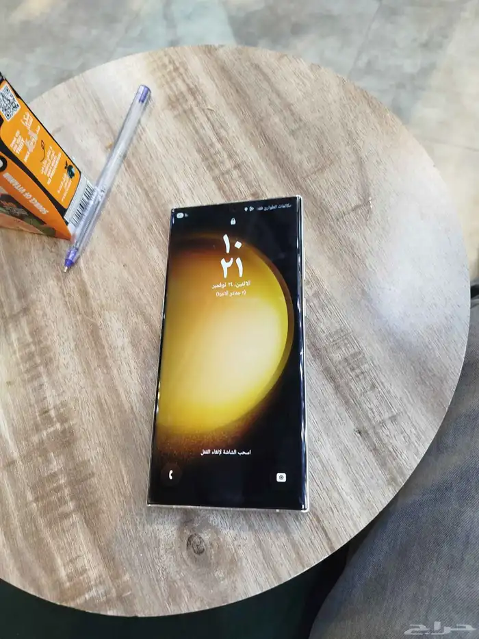 Samsung s 23 ultra سامسونج اس 23 الترا 0