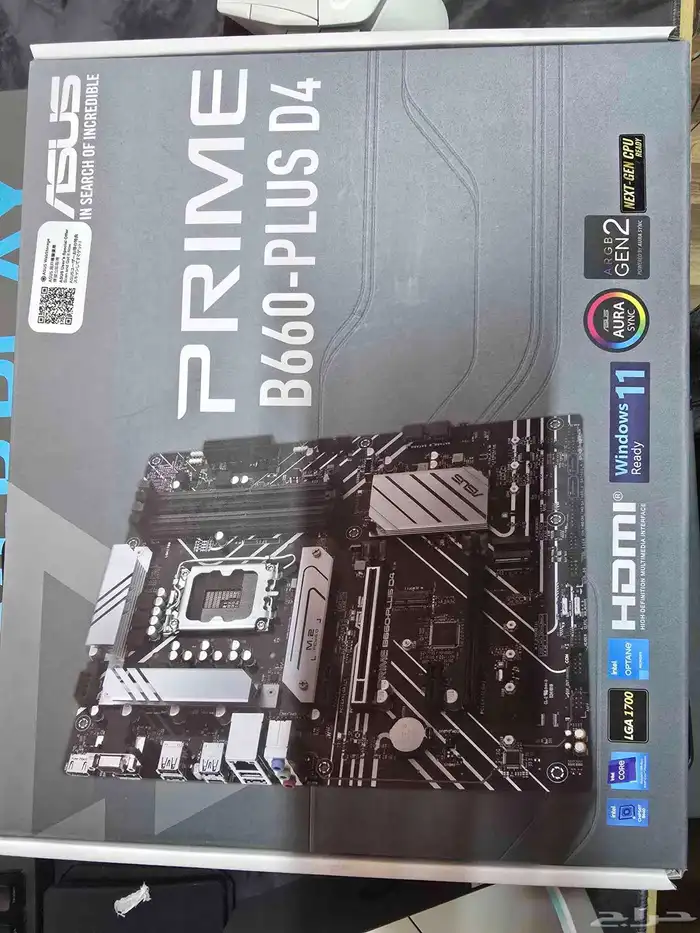 قطع بي سي واكسسوارات (مذربورد وماوس ومراوح ) 4