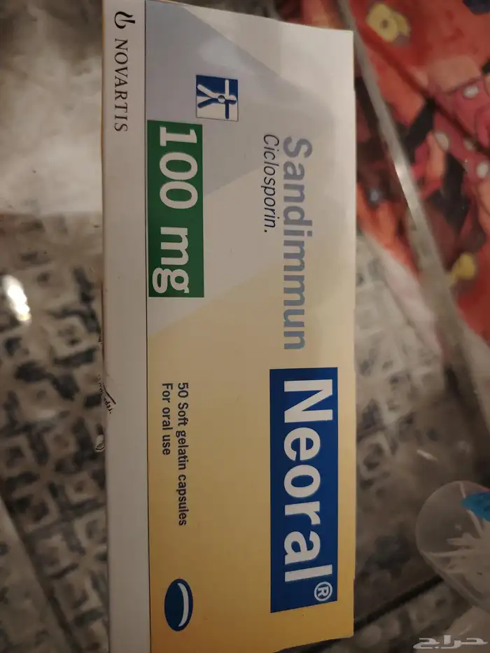 دوا سيكلوسبورين 100 مج 0