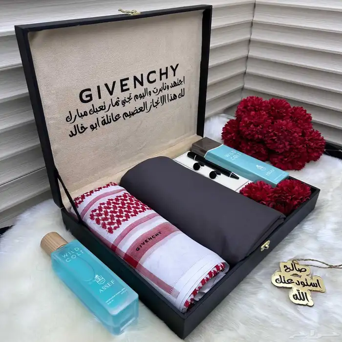هدايا رجالية فاخرة   طقم جيفنشي ماركة   قماش   عطر   شماغ 7