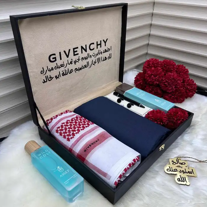 هدايا رجالية فاخرة   طقم جيفنشي ماركة   قماش   عطر   شماغ 0