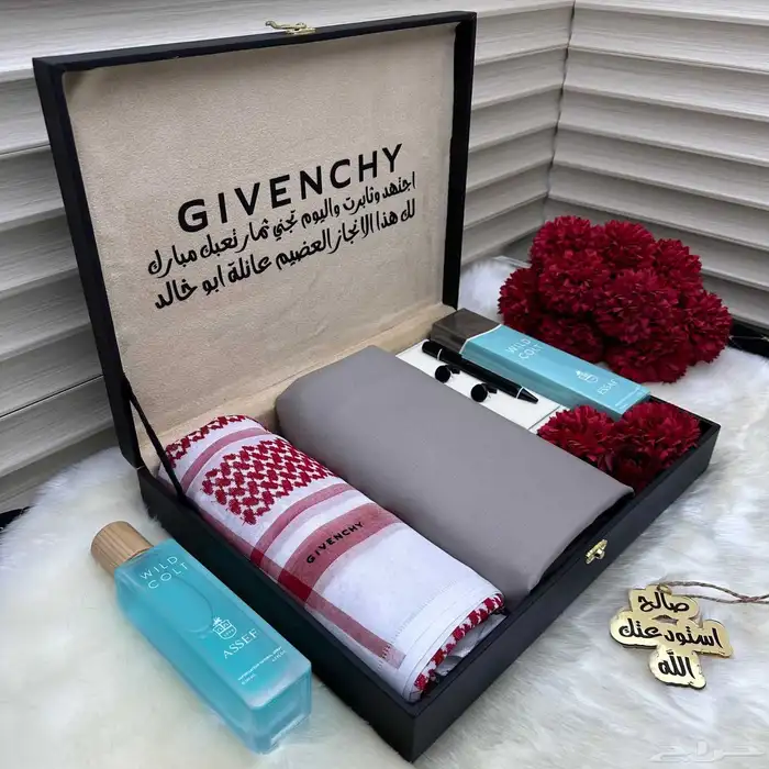 هدايا رجالية فاخرة   طقم جيفنشي ماركة   قماش   عطر   شماغ 1