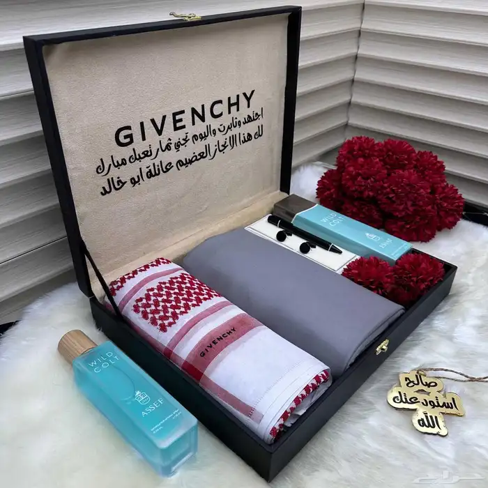 هدايا رجالية فاخرة   طقم جيفنشي ماركة   قماش   عطر   شماغ 5