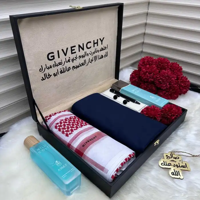 هدايا رجالية فاخرة   طقم جيفنشي ماركة   قماش   عطر   شماغ 3