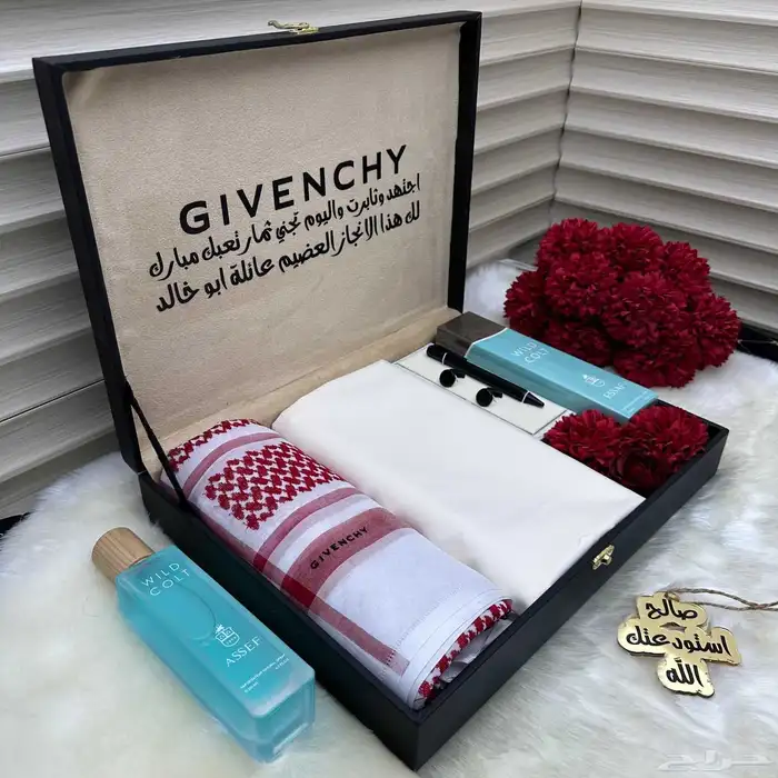 هدايا رجالية فاخرة   طقم جيفنشي ماركة   قماش   عطر   شماغ 2