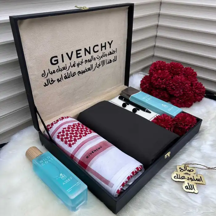 هدايا رجالية فاخرة   طقم جيفنشي ماركة   قماش   عطر   شماغ 4