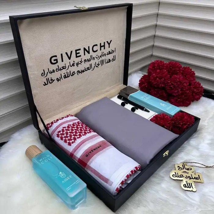 هدايا رجالية فاخرة   طقم جيفنشي ماركة   قماش   عطر   شماغ 6
